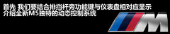 2012款 4.4T DCT 