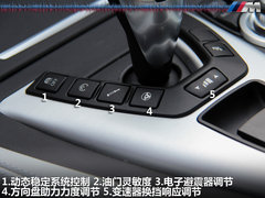 2012款 4.4T DCT 