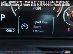 2012款 4.4T DCT 