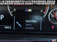 2012款 4.4T DCT 