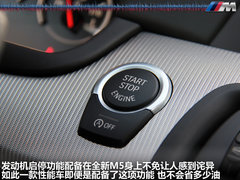2012款 4.4T DCT 