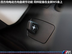 2012款 4.4T DCT 