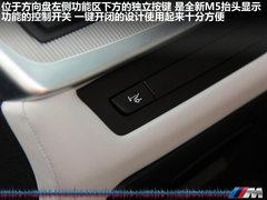 2012款 4.4T DCT 