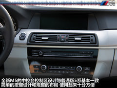 2012款 4.4T DCT 
