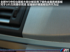 2012款 4.4T DCT 