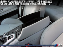 2012款 4.4T DCT 