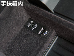 2012款 4.4T DCT 