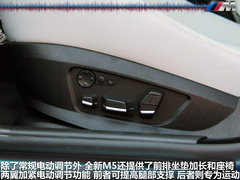 2012款 4.4T DCT 