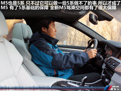 2012款 4.4T DCT 