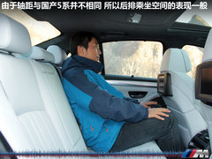 2012款 4.4T DCT 