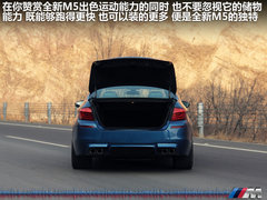 2012款 4.4T DCT 
