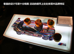 2012款 4.4T DCT 
