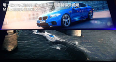 2012款 4.4T DCT 
