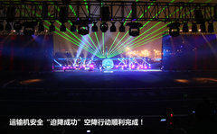 2012款 4.4T DCT 