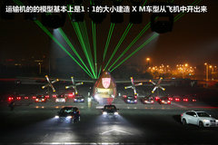 2012款 4.4T DCT 