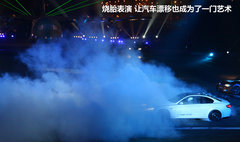 2012款 4.4T DCT 