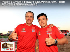 2012款 智尊版 绿静 2.0T 自动 四驱超豪华型 5座