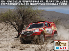 2012款 智尊版 绿静 2.0T 自动 四驱超豪华型 5座