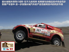 2012款 智尊版 绿静 2.0T 自动 四驱超豪华型 5座