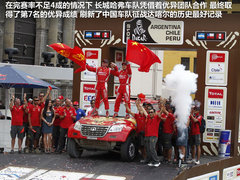 2012款 智尊版 绿静 2.0T 自动 四驱超豪华型 5座