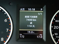 2012款 2.0TSI 自动 豪华版 5座