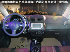 2012款 1.6L 自动锐骑型