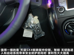 2012款 1.6L 自動(dòng)銳騎型