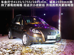 2012款 1.6L 自動(dòng)銳騎型