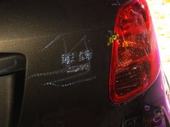 2012款 1.6L 自動(dòng)銳騎型