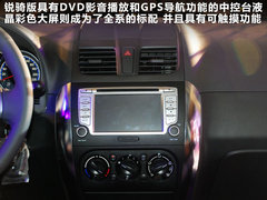 2012款 1.6L 自動(dòng)銳騎型