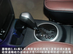 2012款 1.6L 自動(dòng)銳騎型
