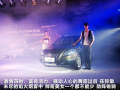 2012款 1.6L 自動(dòng)銳騎型