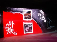 2012款 1.6L 自动锐骑型