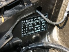 2012款 1.6L 自动锐骑型