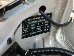 2012款 1.6L 自动锐骑型