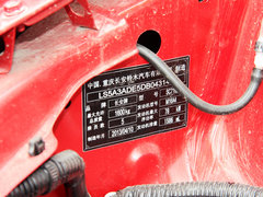 2012款 1.6L 自动锐骑型