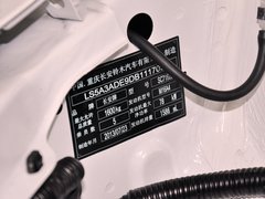 2012款 1.6L 自动锐骑型