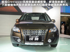 2012款 1.8L 自动 锐骑运动型