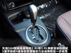 2012款 1.8L 自动 锐骑运动型