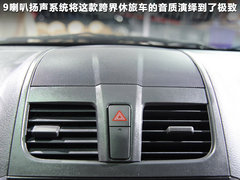2012款 1.8L 自动 锐骑运动型