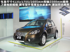 2012款 1.8L 自动 锐骑运动型