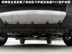 2012款 1.8L 自动 锐骑运动型