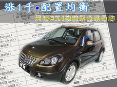 2012款 1.8L 自动 锐骑运动型
