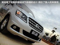 2012款 1.3L 手动 标准版基本型 5座