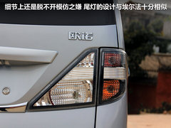 2012款 1.3L 手动 标准版基本型 5座