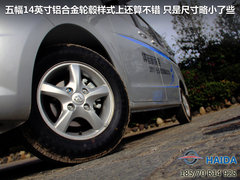 2012款 1.3L 手动 标准版基本型 5座
