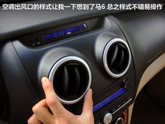 2012款 1.3L 手动 标准版基本型 5座