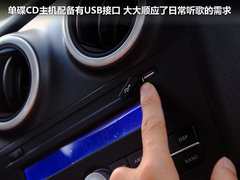 2012款 1.3L 手动 标准版基本型 5座
