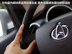 2012款 1.3L 手动 标准版基本型 5座