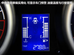 2012款 1.3L 手动 标准版基本型 5座